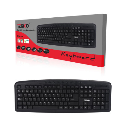 Teclado con Cable en Negro