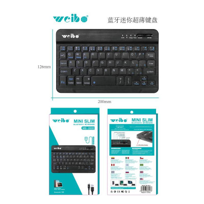 Teclado Inalambrico para Tablet