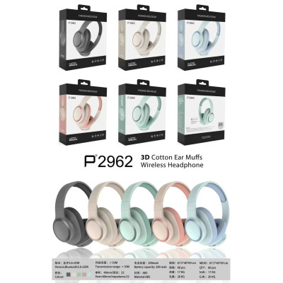 Cascos Inalambrico Bluetooth Stilo 16