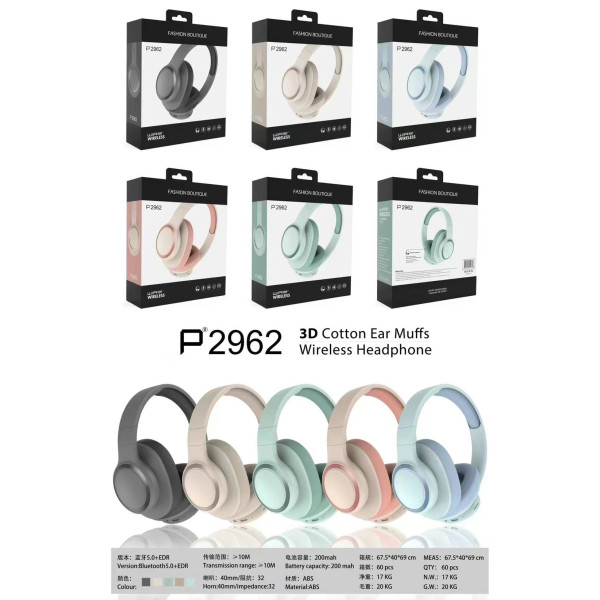 Cascos Inalambrico Bluetooth Stilo 16
