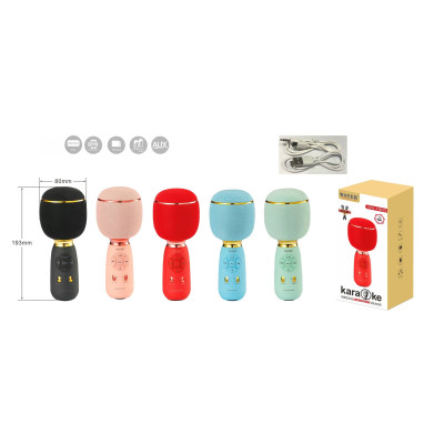 Microfono Ideal para Karaoke en 5 colores (193*80mm)