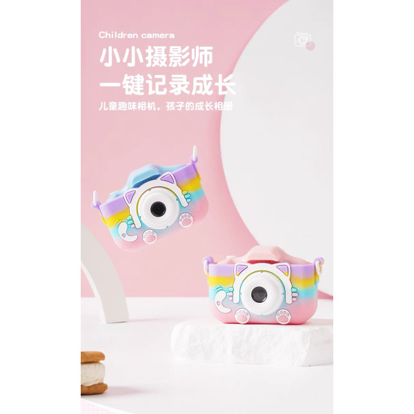 Camara Digital Arcoiris, Camara Divertida para Niños