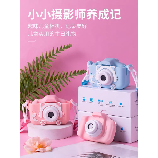 Camara Digital Gato,Captura Videos con Bateria Recargable