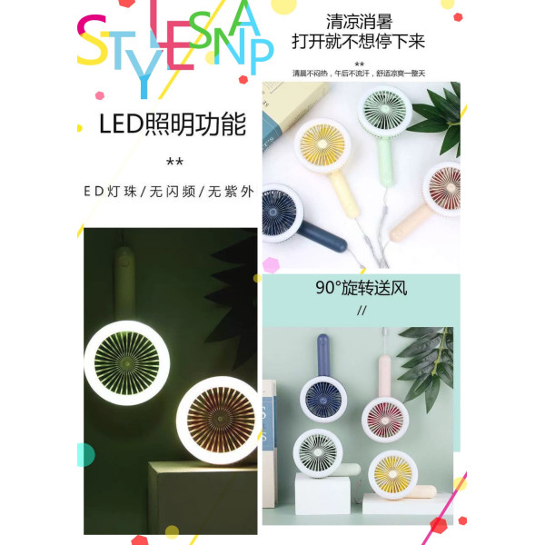 Ventilador de Mano Plegable 3 Velocidades con Luz Led