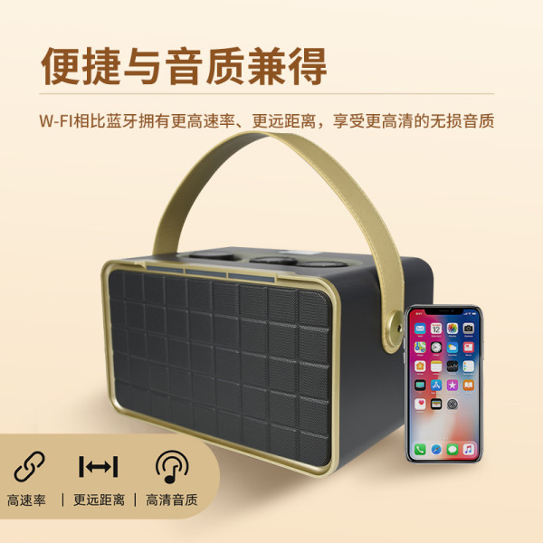 Altavoz Bluetooth Karaoke con Micrófono, Potencia de 30W, Bluetooth 5.4 y Batería de 4000mAh para Música y Diversión