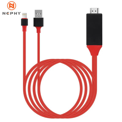 Cable HDTV 1080P, adaptador AV digital para TV, compatible con iPhone 14, 13, 12, 11, 8, 7 Plus, XR, XS y iPad Mini Air