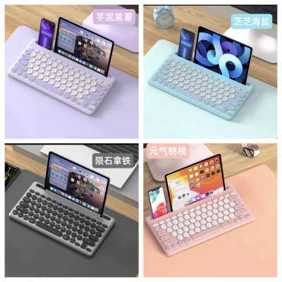 Teclado inalámbrico S-199 con soporte integrado para móvil y tablet en Negro