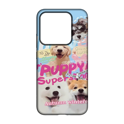 Funda Dibujos de Plastico Doble en Perros para iPhone 15 Pro Max