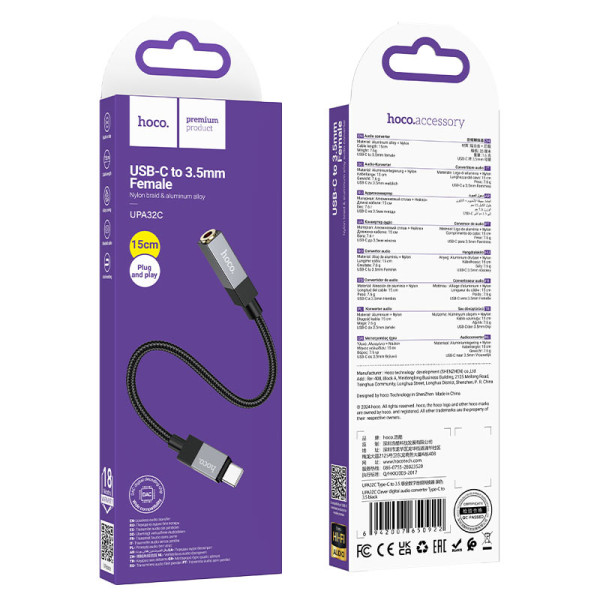 Hoco UPA32C Adaptador Type-C a 3.5mm Conector