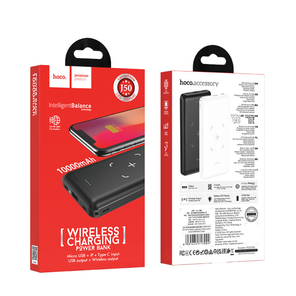 Hoco J50 Bateria Externa 10000 mAh Power Bank Inalambrico