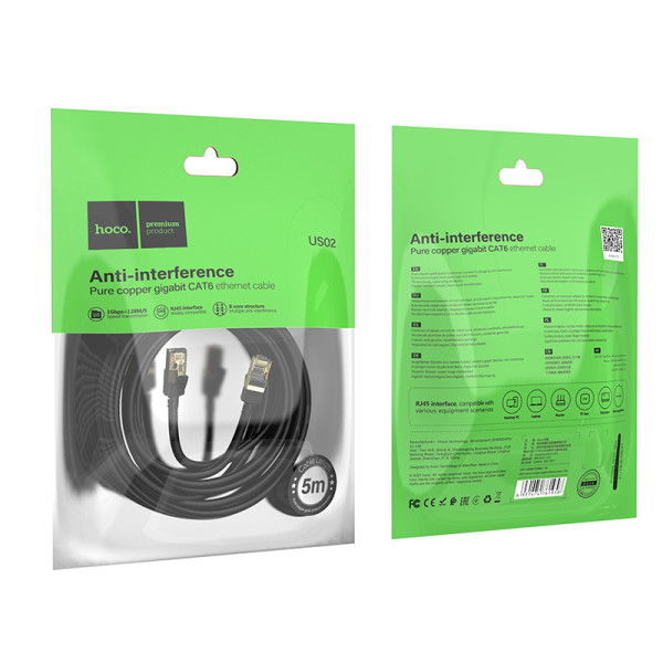 Hoco US02 Cable de Internet de 5M CAT6