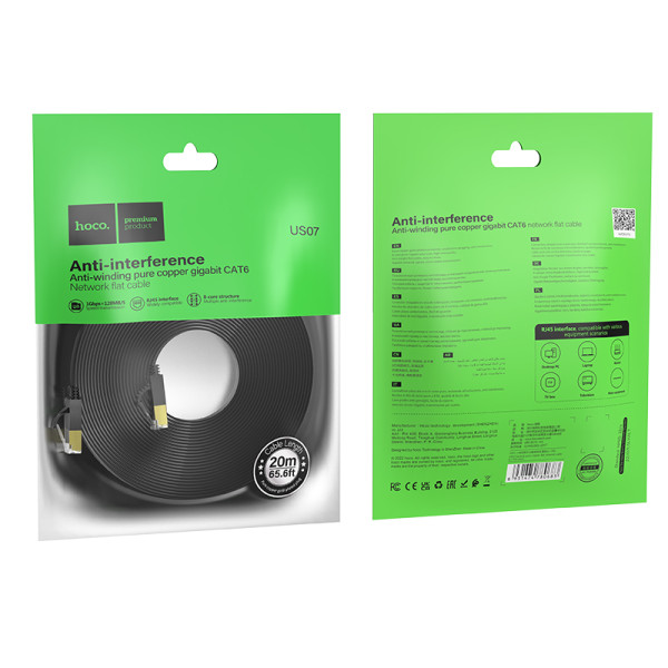 Hoco US07 Cable de Internet de 20M CAT6