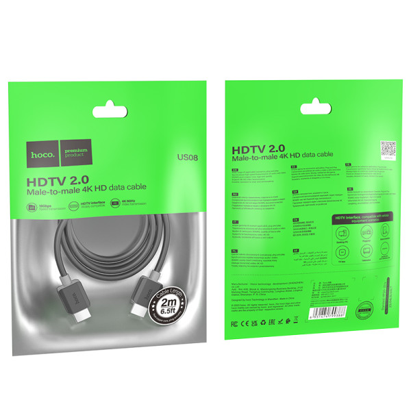 Hoco US08 Cable HDMI 4K 2M