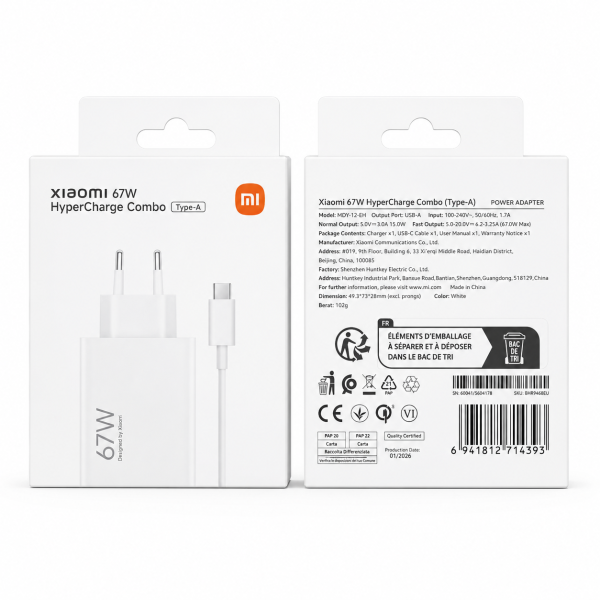 Cargador 67W Con Cable USB To Type-C 1M Xiaomi (PREMIUN)