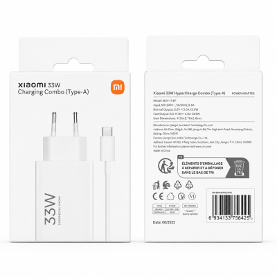 Cargador 33W Con Cable USB To Type-C 1M Xiaomi (PREMIUN)