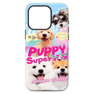 Funda Dibujos de Plastico Doble en Perros para iPhone 16 Pro Max