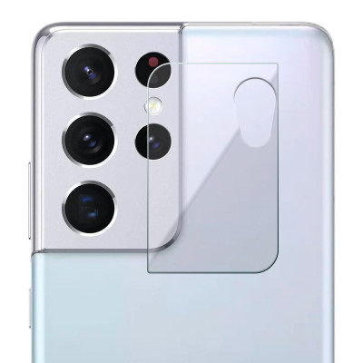 Camera Protector for Samsung Galaxy S21 Ultra