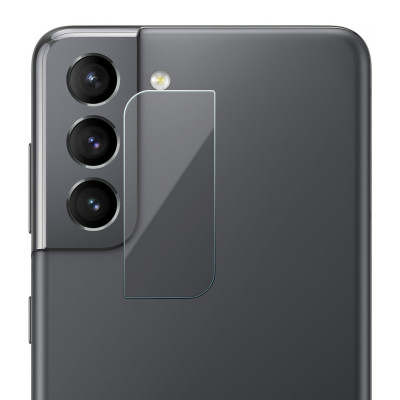 Camera Protector for Samsung Galaxy S21 Plus