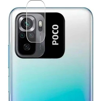 Camera Protector for Xiaomi Poco M5s