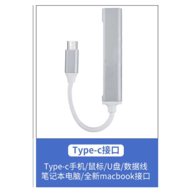 USB 3.0 Hub A-809