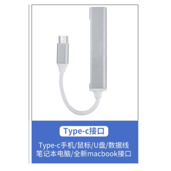 USB 3.0 Hub A-809